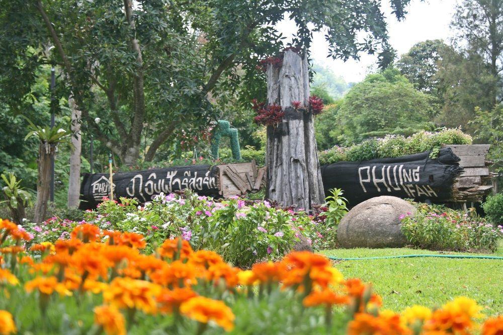 Phu Ing Fah Resort 班彭阳奈 外观 照片